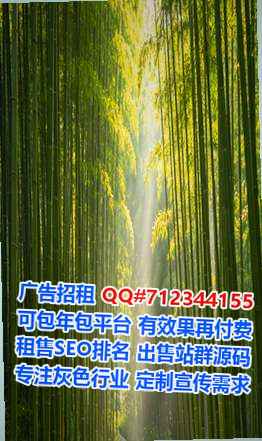 武定供卵软件工作室